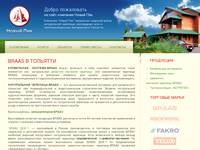 ��� ����� ��� &bull; Braas � ��������